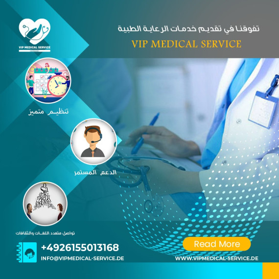 VIP Medical Service Solutions for Overseas Treatment Challenges
