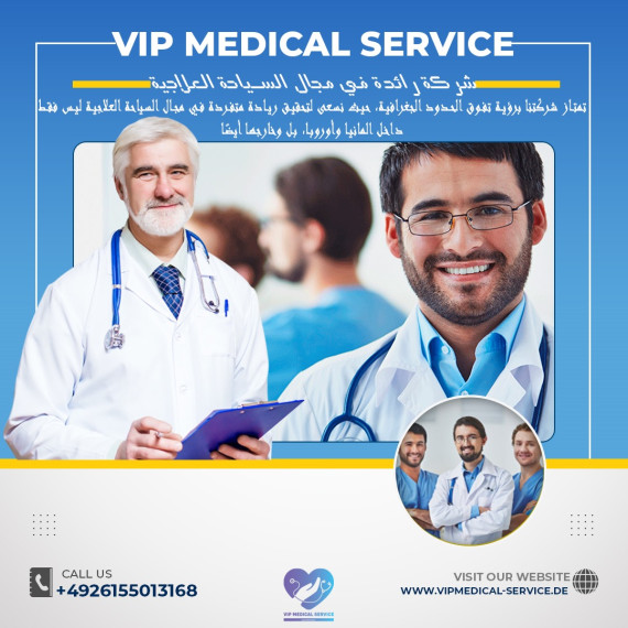 Company Mission and Vision in Providing Medical Treatment Services for International patients
